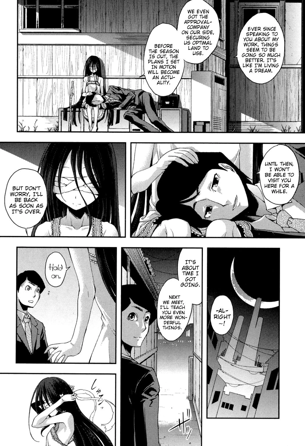 Pitch-Black Dream porn comic picture 22