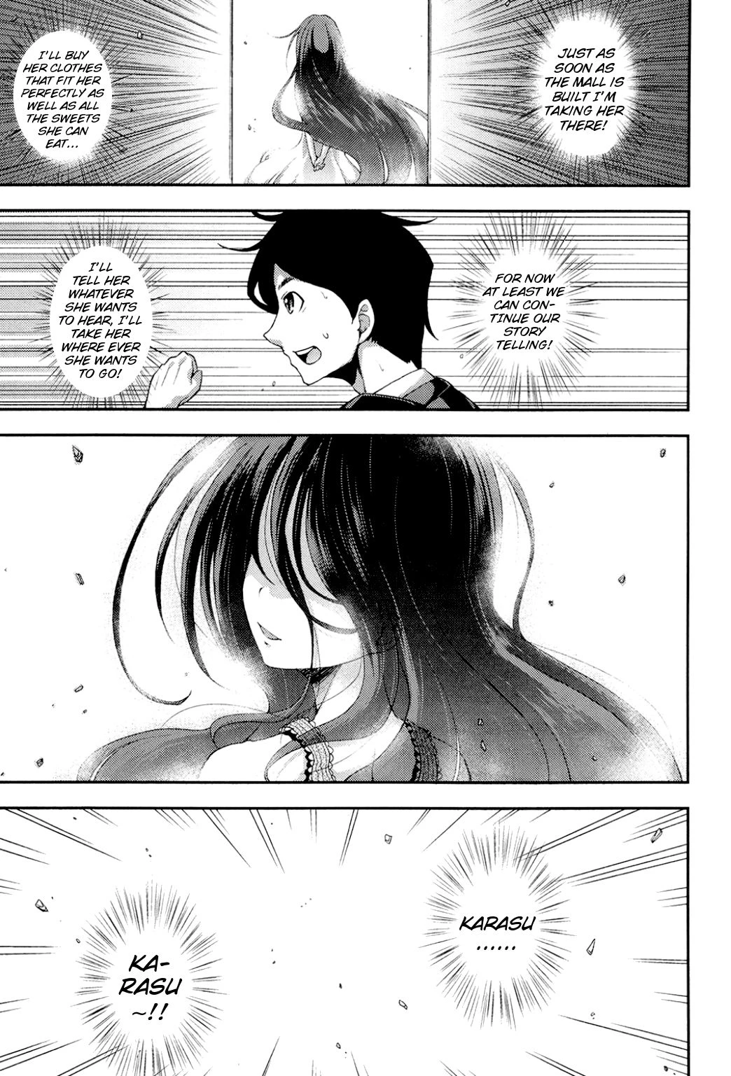 Pitch-Black Dream porn comic picture 25