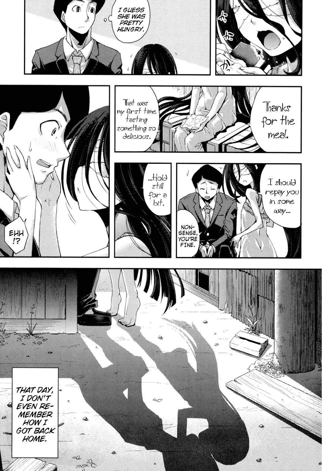 Pitch-Black Dream porn comic picture 3