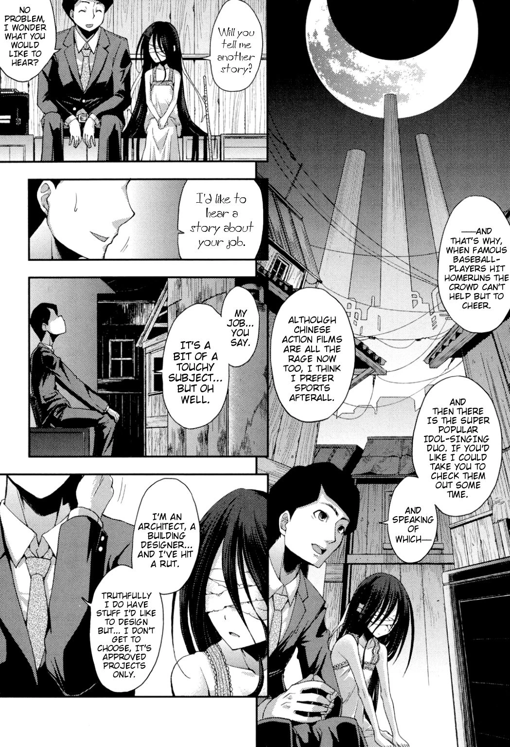 Pitch-Black Dream porn comic picture 6