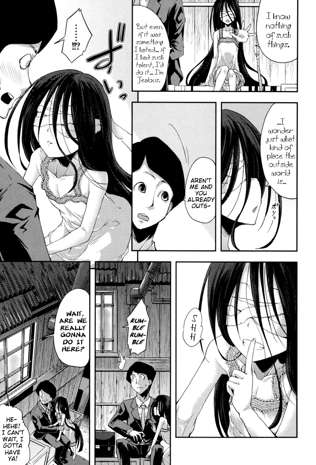 Pitch-Black Dream porn comic picture 7