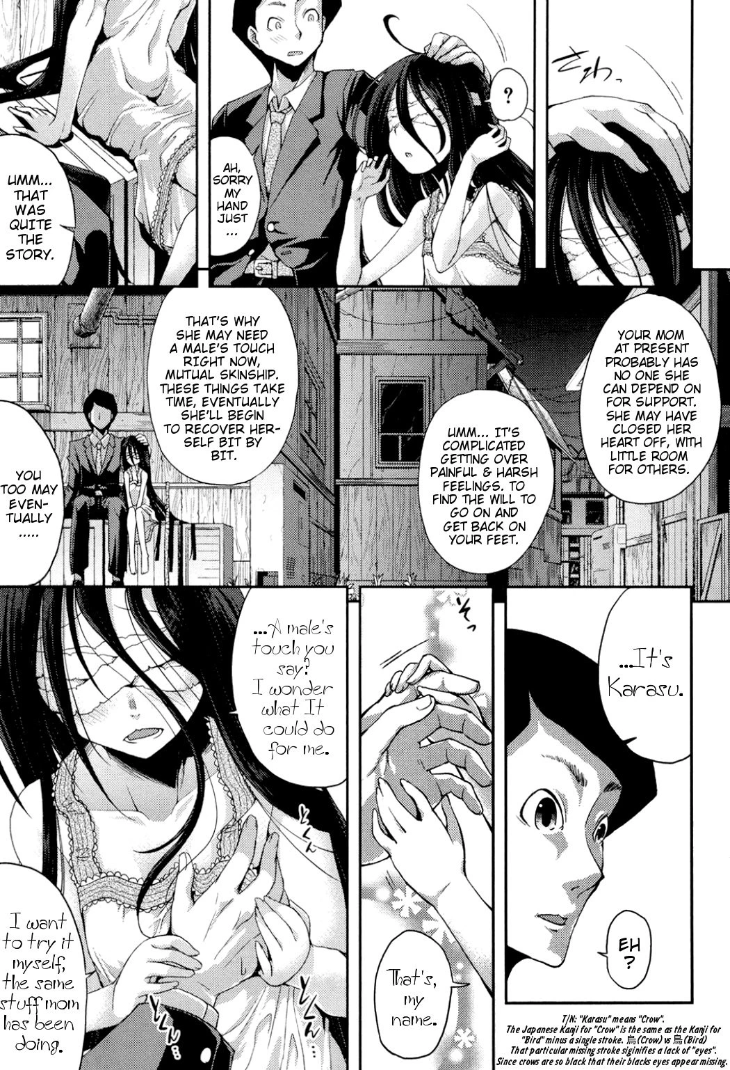 Pitch-Black Dream porn comic picture 9