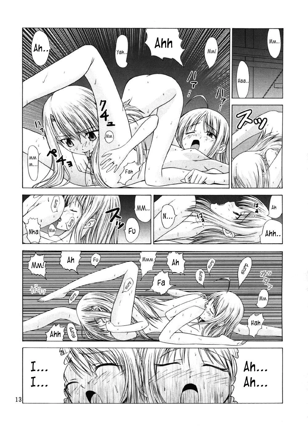 PLATONIC MAGICIAN H porn comic picture 10