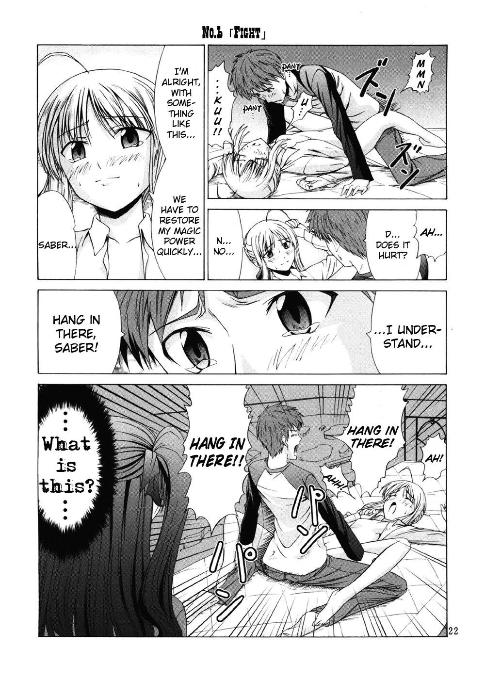 PLATONIC MAGICIAN H porn comic picture 19
