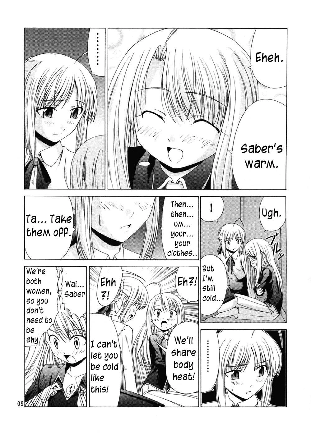PLATONIC MAGICIAN H porn comic picture 6