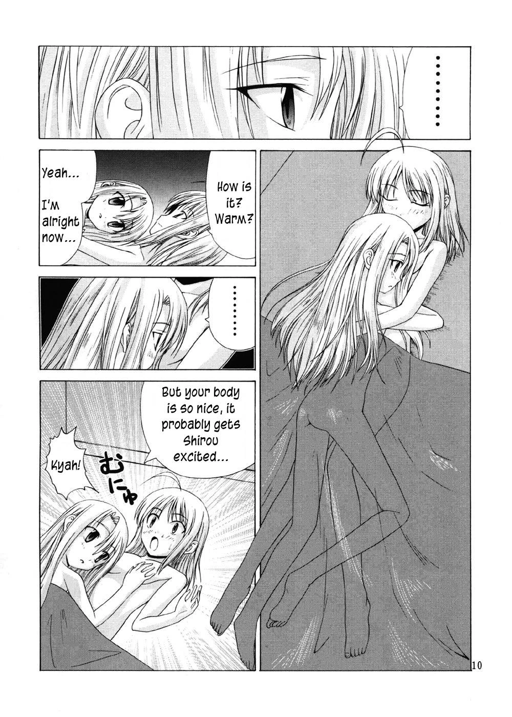 PLATONIC MAGICIAN H porn comic picture 7