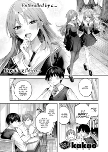 Playing ✰ Lovers porn comic picture 1