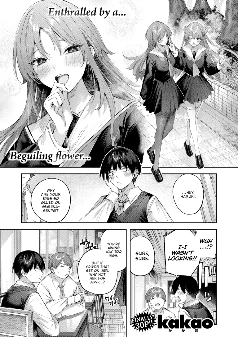 Playing ✰ Lovers porn comic picture 1
