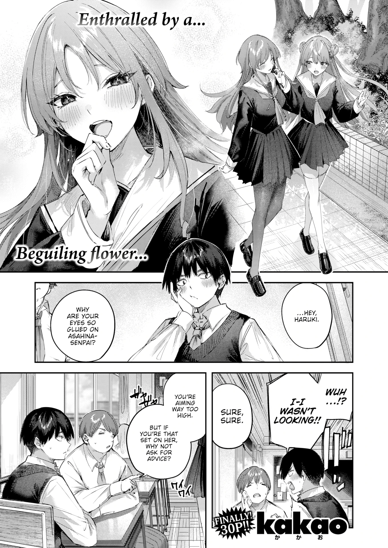 Playing ✰ Lovers porn comic picture 1