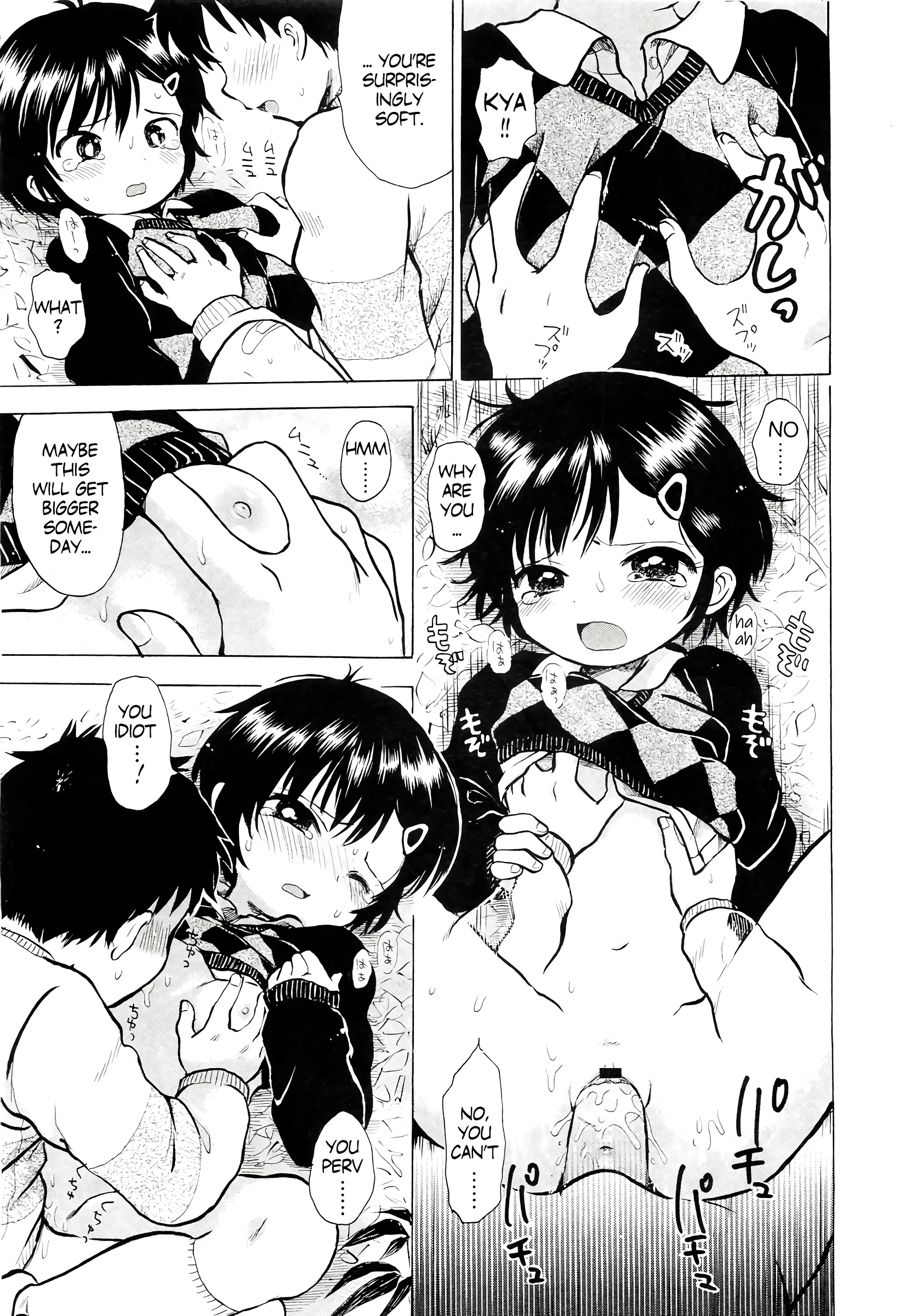 Playing in the Mountains porn comic picture 17