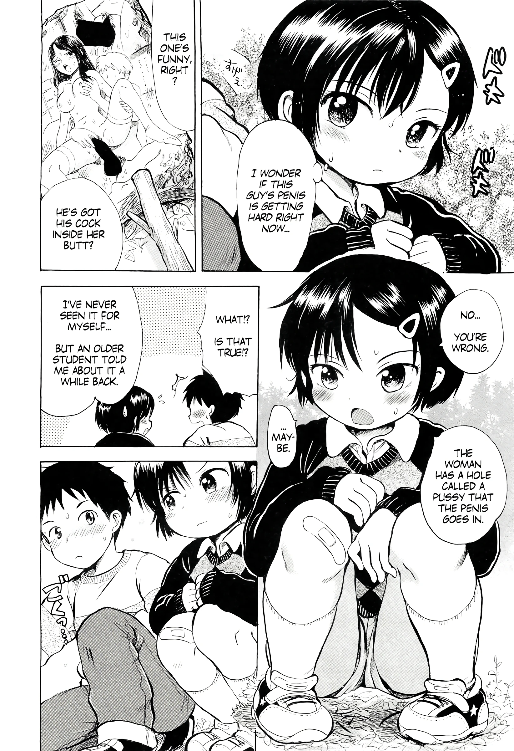 Playing in the Mountains porn comic picture 6