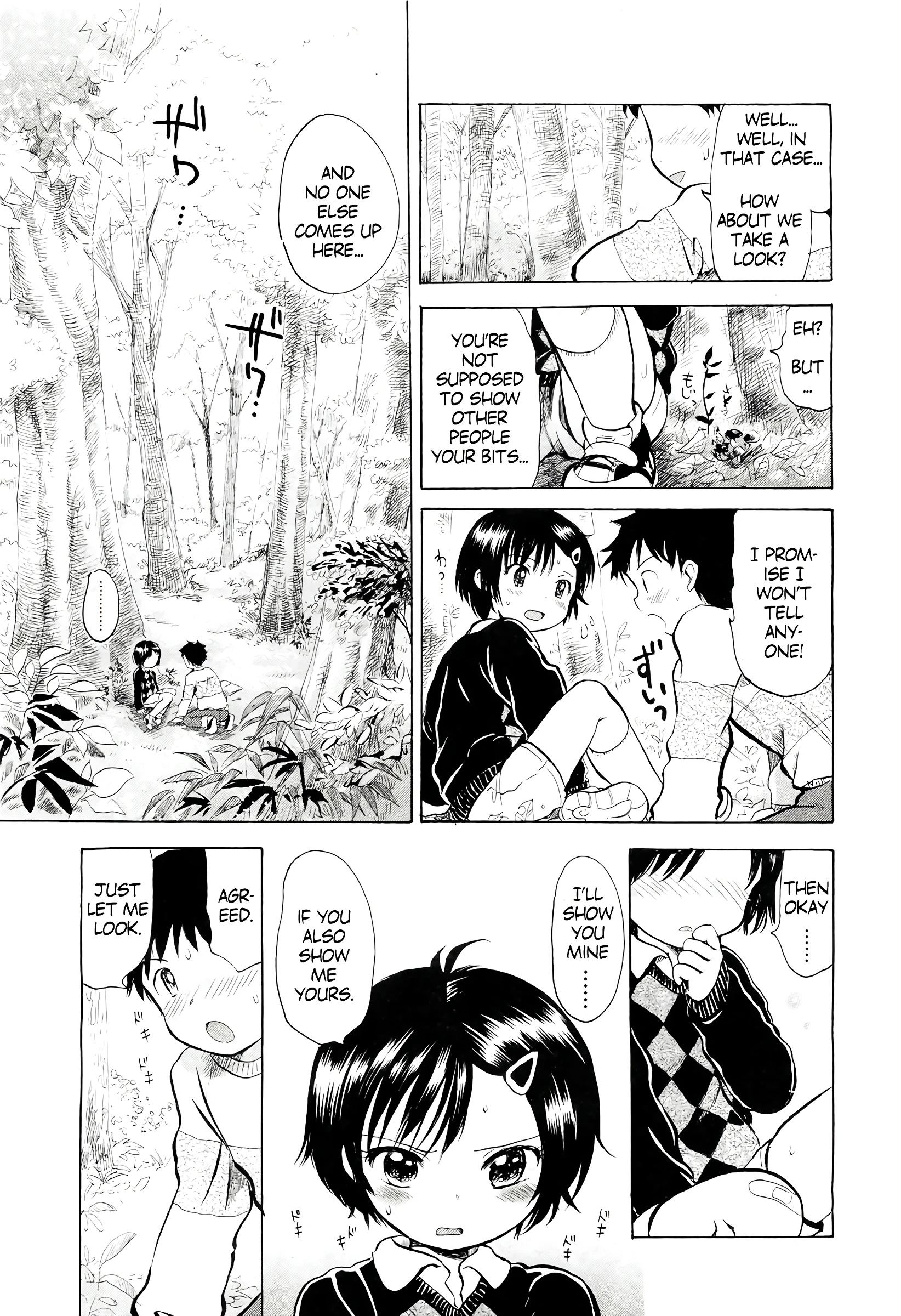 Playing in the Mountains porn comic picture 7