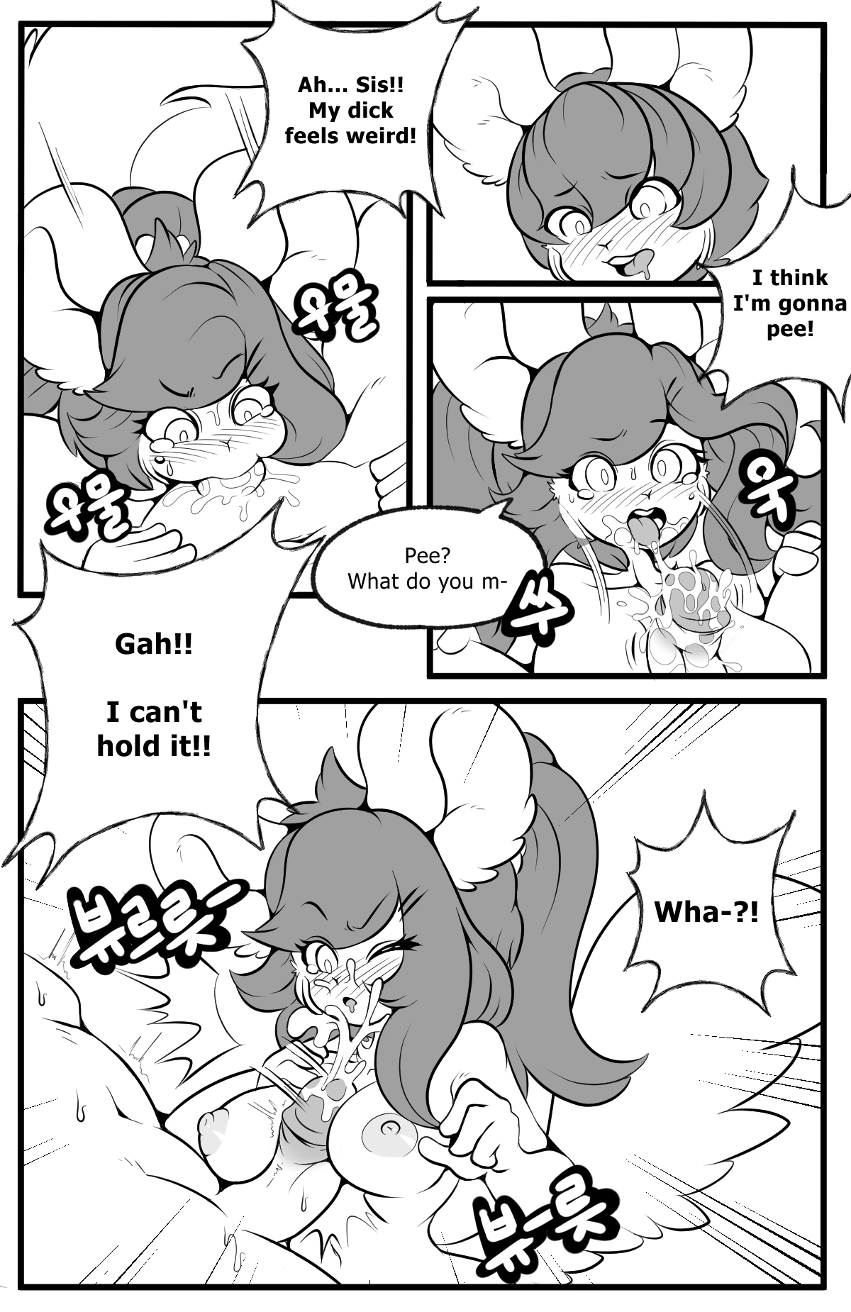 Playing Like Adult With Sister porn comic picture 14