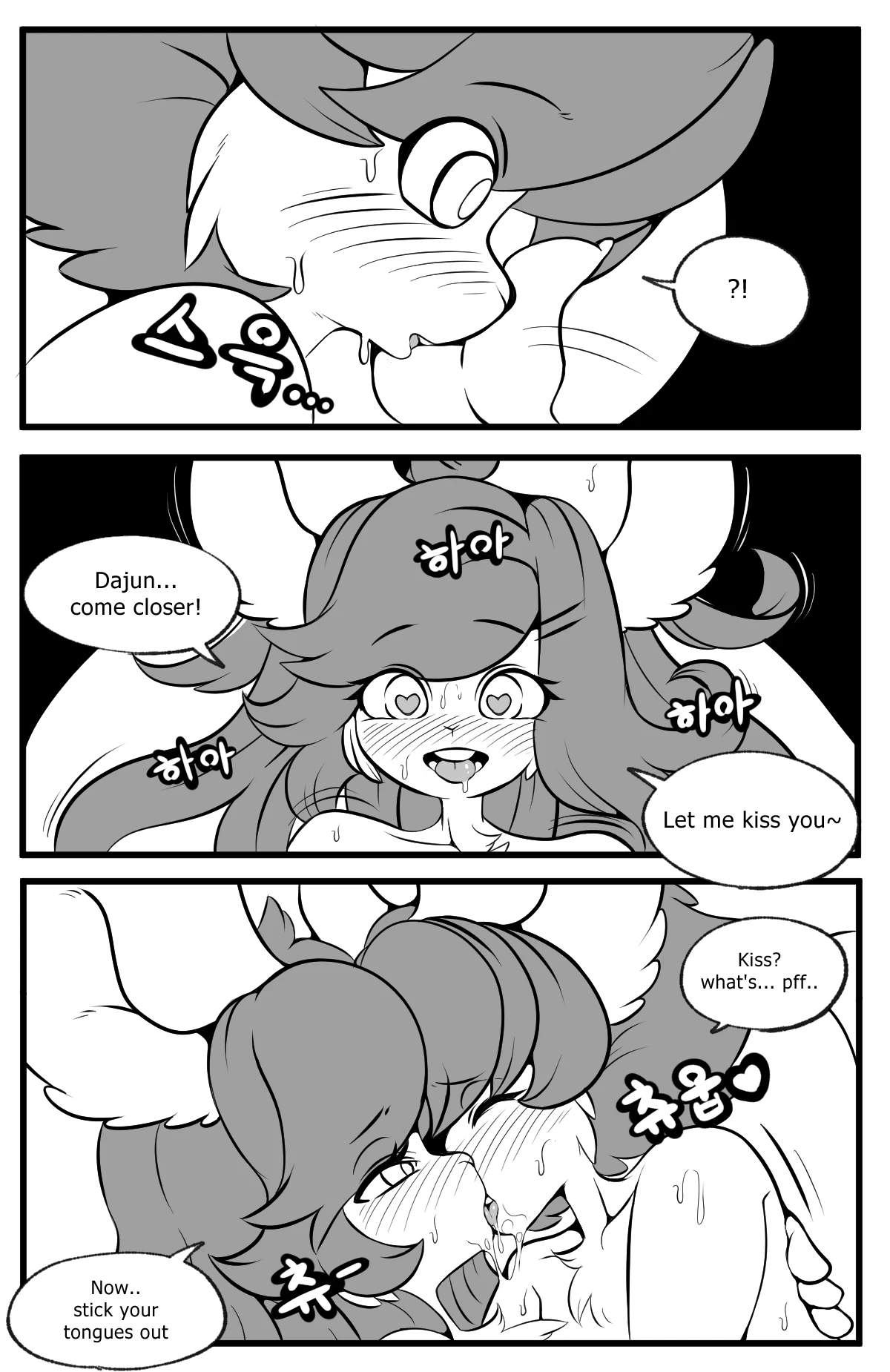 Playing Like Adult With Sister porn comic picture 26