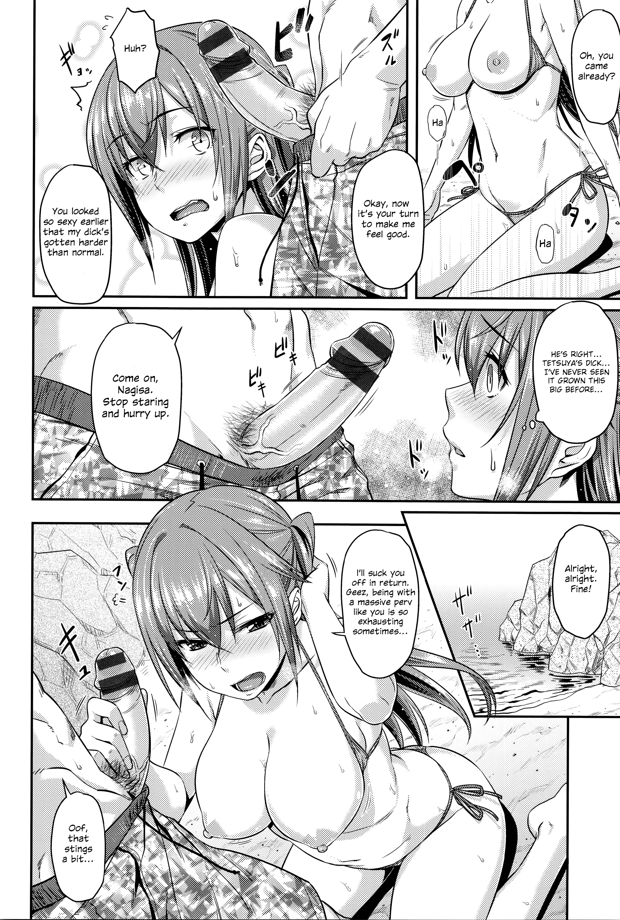 Playing on the Beach porn comic picture 6