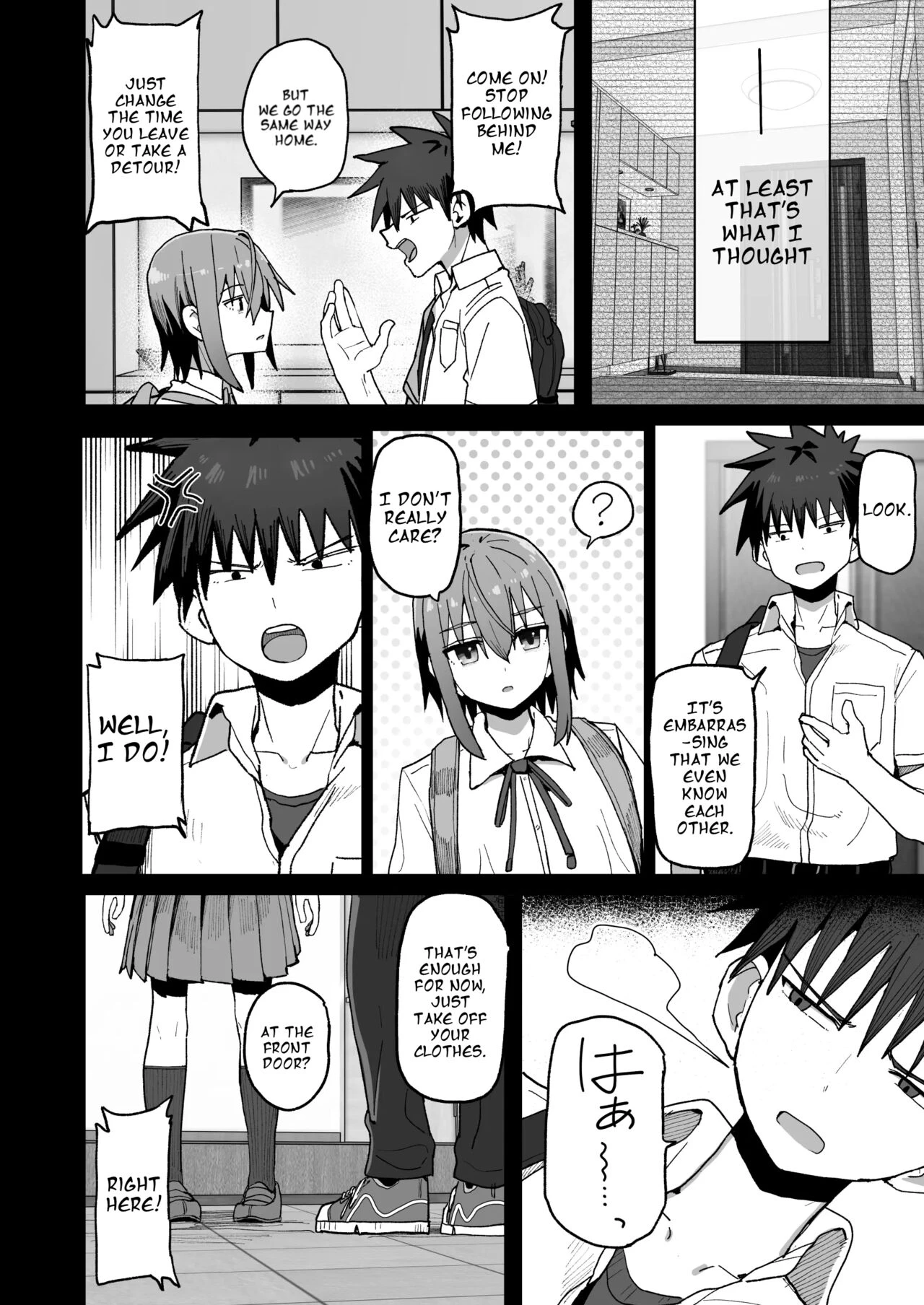 Please Don’t Let Go Of Me ~Until I Fall in Love With My Onahole Childhood Friend porn comic picture 17