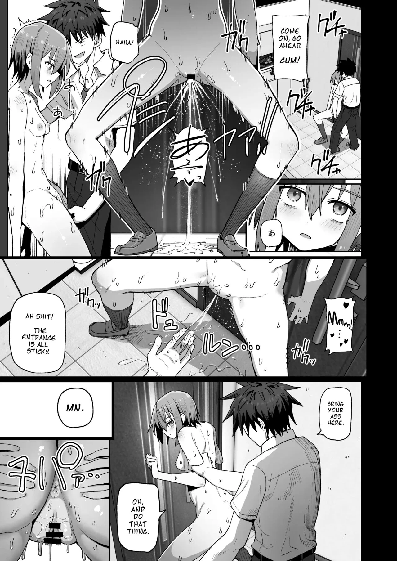 Please Don’t Let Go Of Me ~Until I Fall in Love With My Onahole Childhood Friend porn comic picture 20