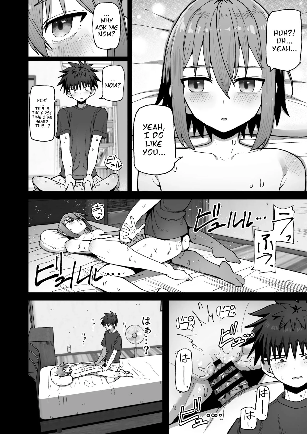 Please Don’t Let Go Of Me ~Until I Fall in Love With My Onahole Childhood Friend porn comic picture 31