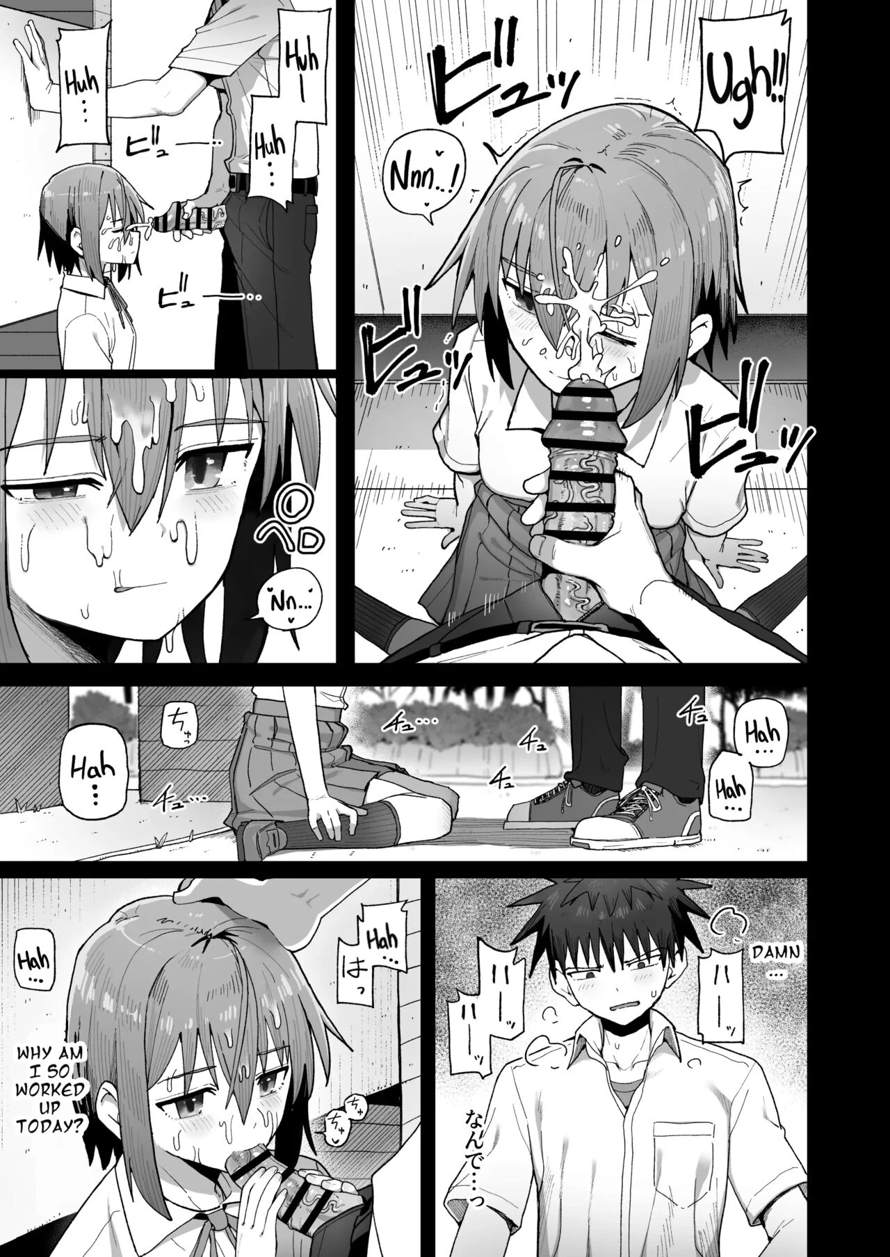 Please Don’t Let Go Of Me ~Until I Fall in Love With My Onahole Childhood Friend porn comic picture 38