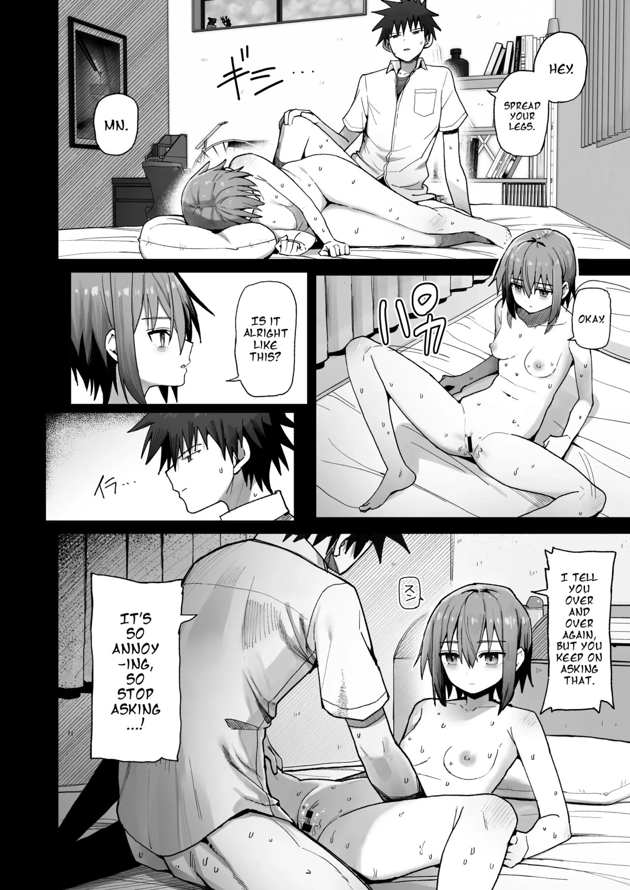 Please Don’t Let Go Of Me ~Until I Fall in Love With My Onahole Childhood Friend porn comic picture 5