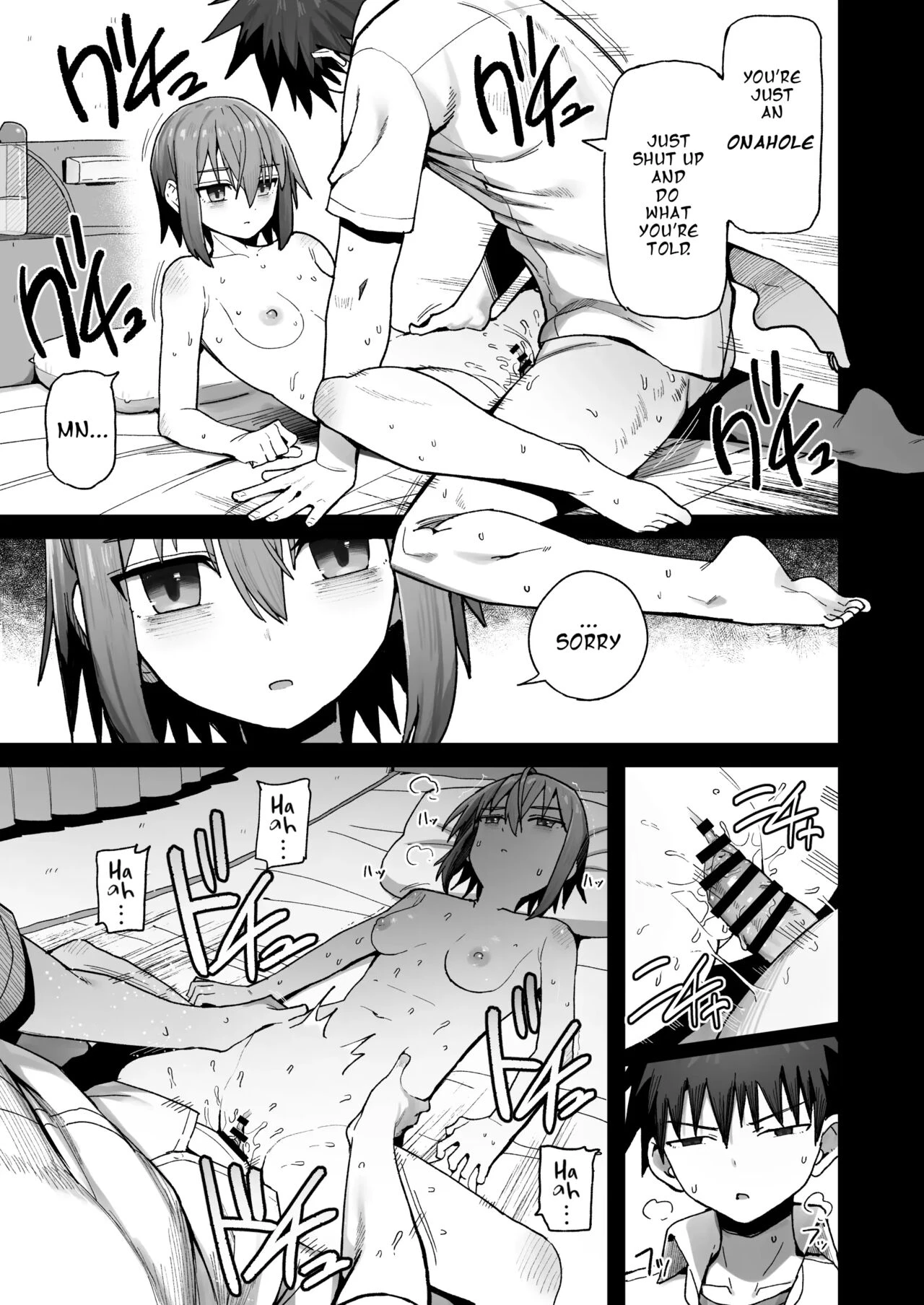 Please Don’t Let Go Of Me ~Until I Fall in Love With My Onahole Childhood Friend porn comic picture 6