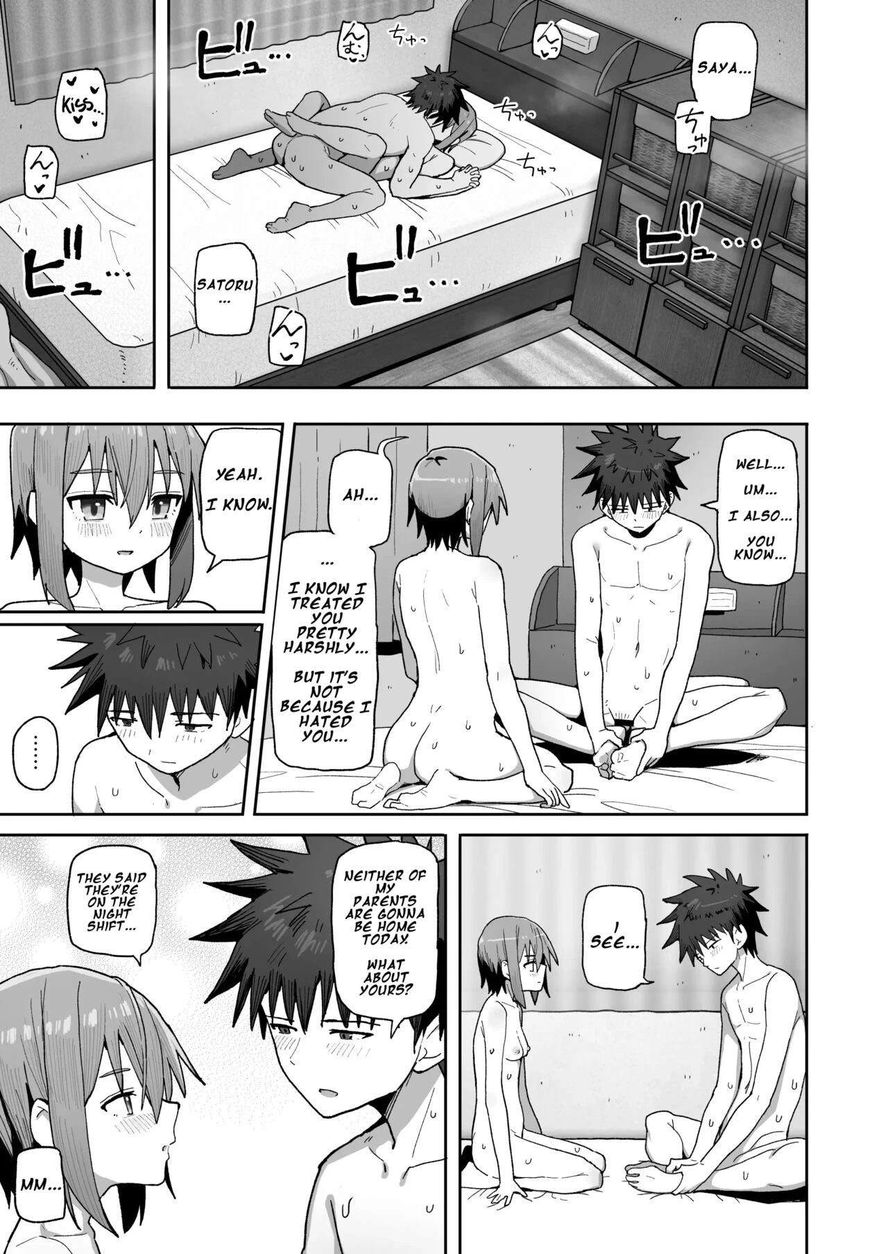 Please Don’t Let Go Of Me ~Until I Fall in Love With My Onahole Childhood Friend porn comic picture 60