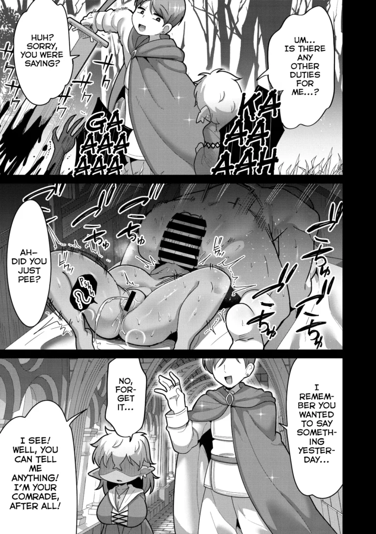 Please Love This Monster porn comic picture 11
