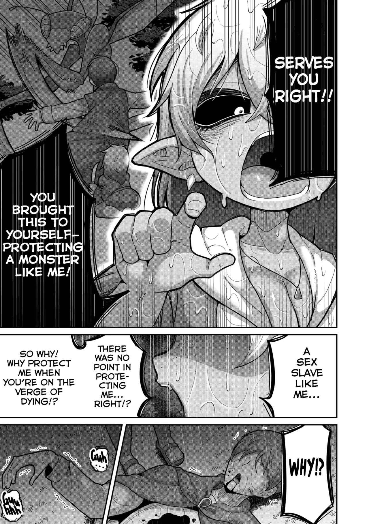 Please Love This Monster porn comic picture 15