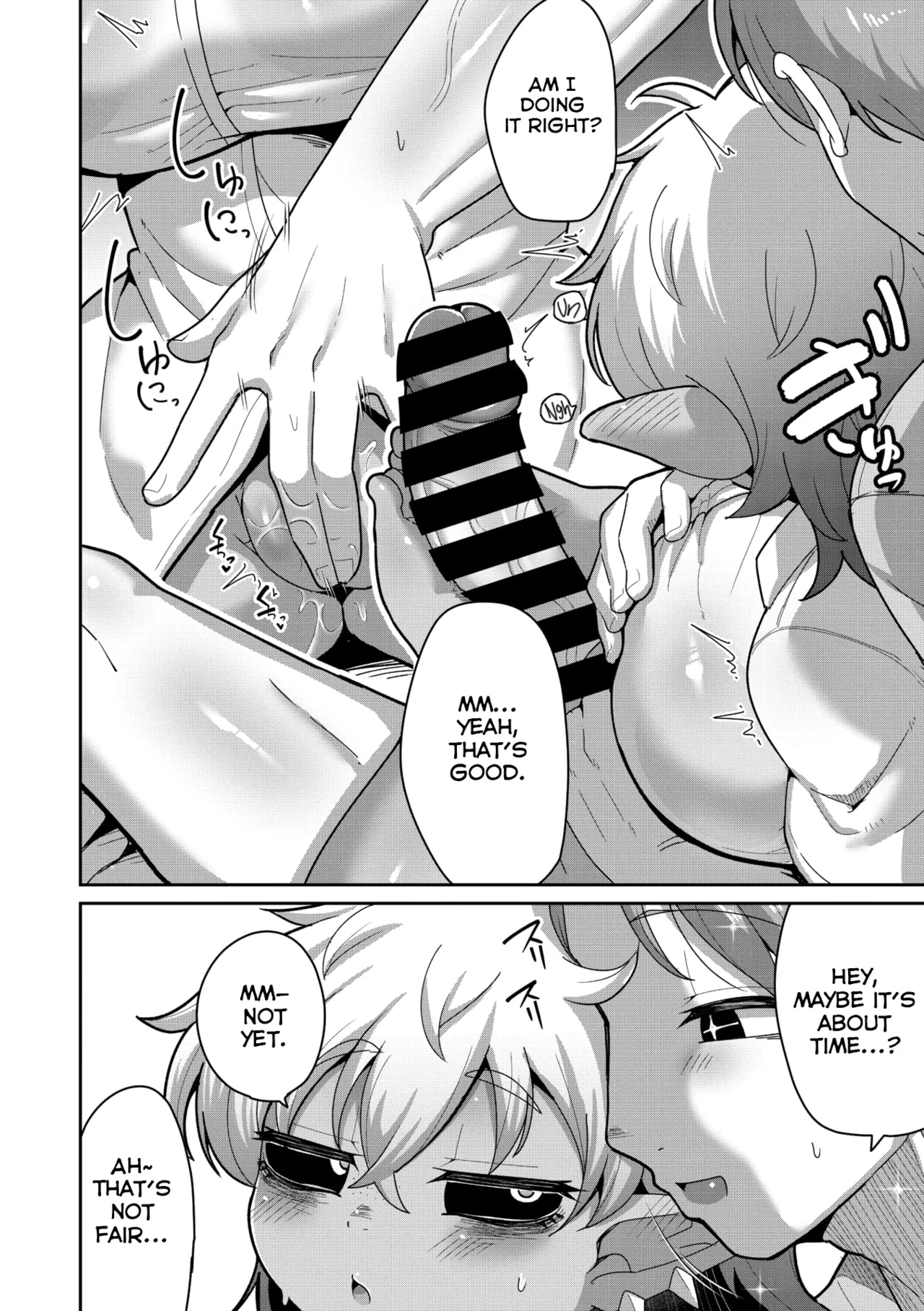 Please Love This Monster porn comic picture 24