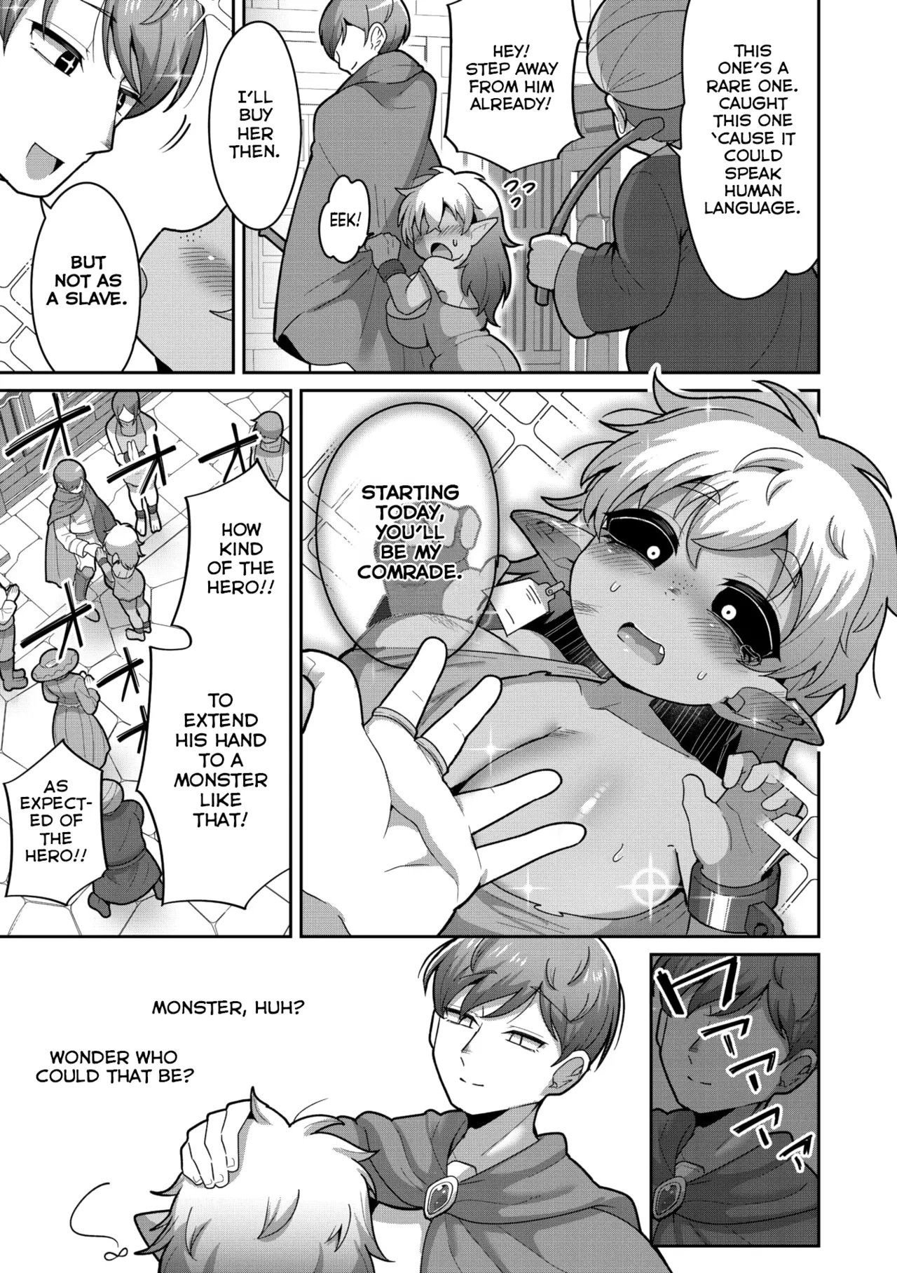 Please Love This Monster porn comic picture 3