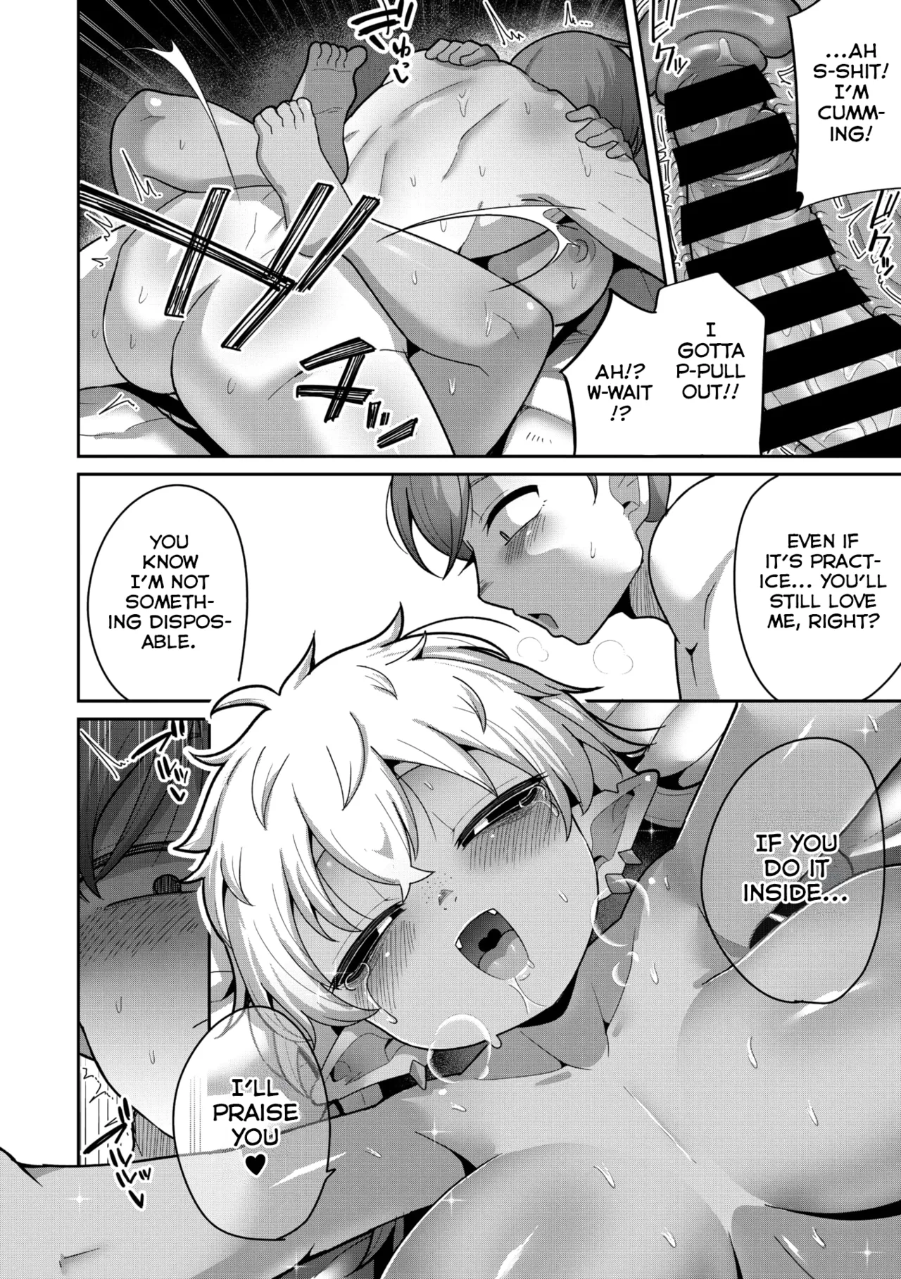 Please Love This Monster porn comic picture 32