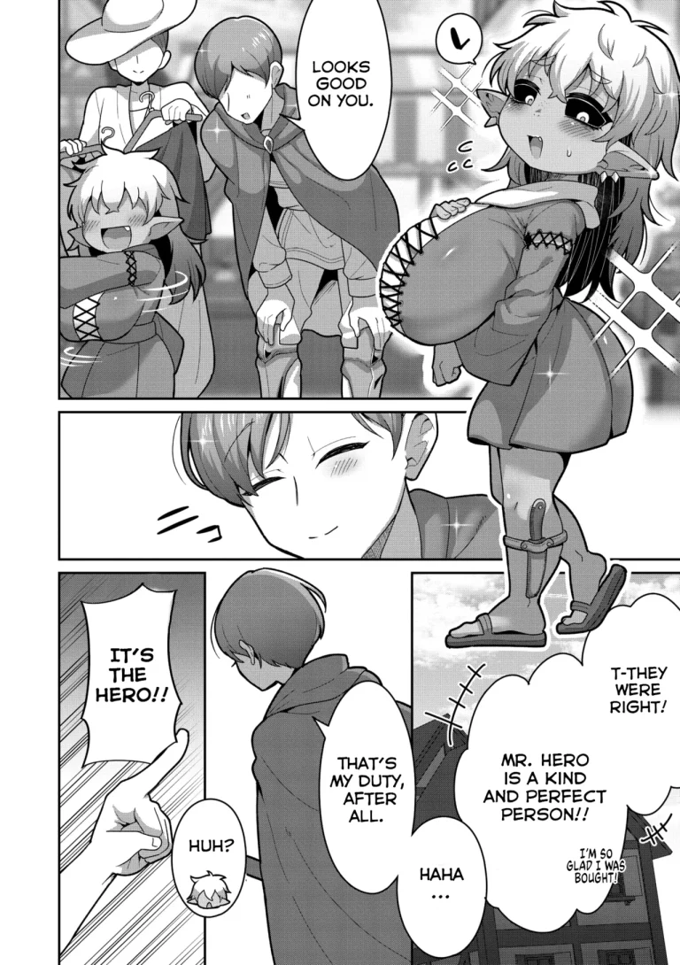 Please Love This Monster porn comic picture 4