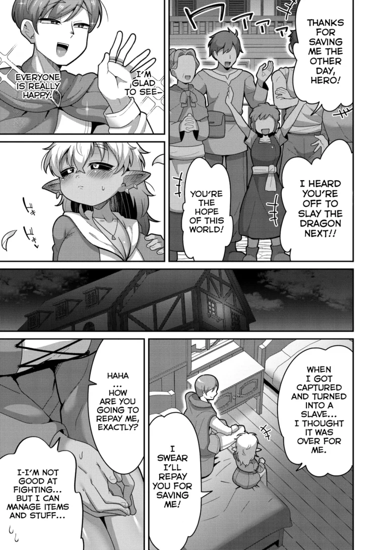 Please Love This Monster porn comic picture 5