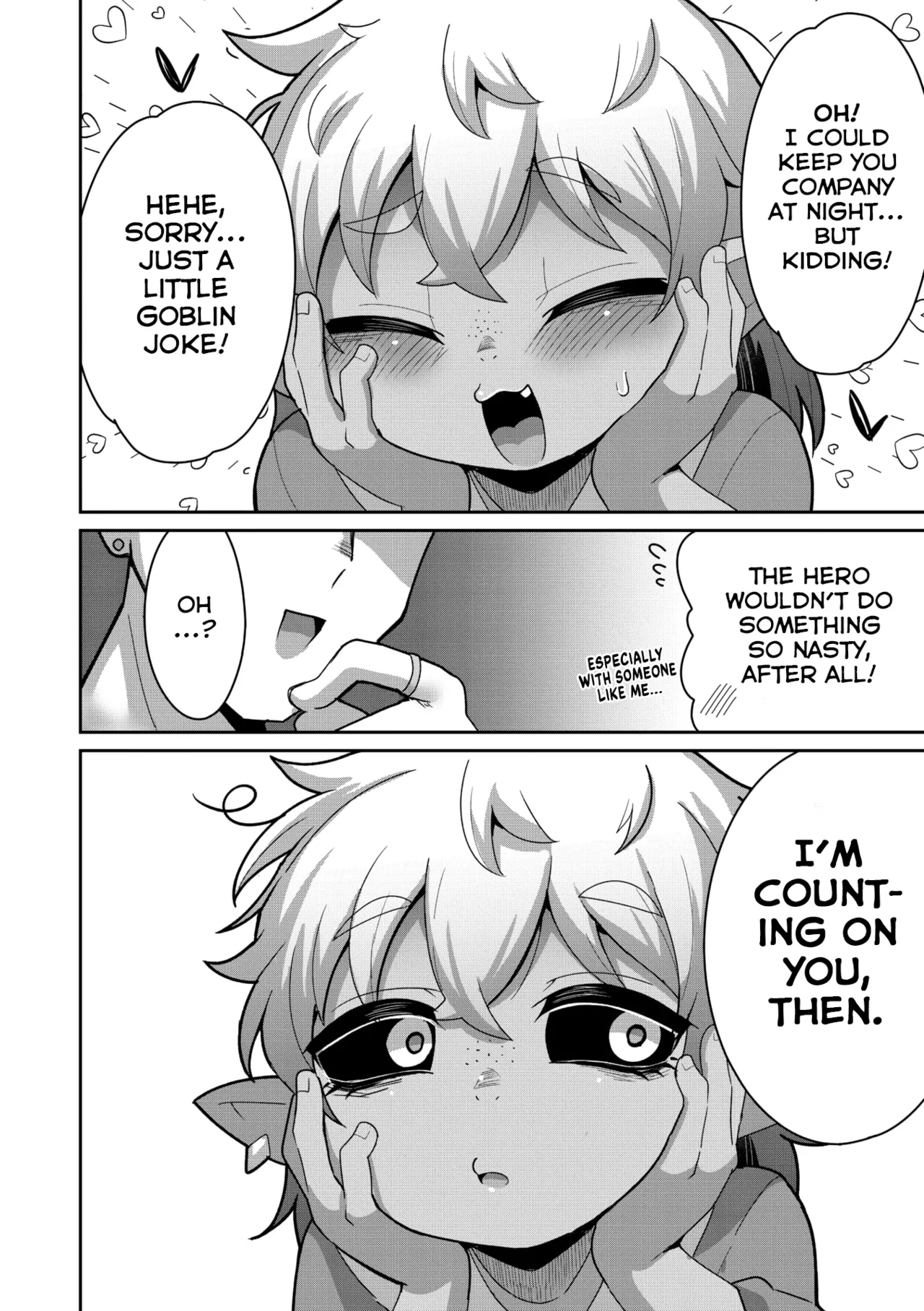 Please Love This Monster porn comic picture 6