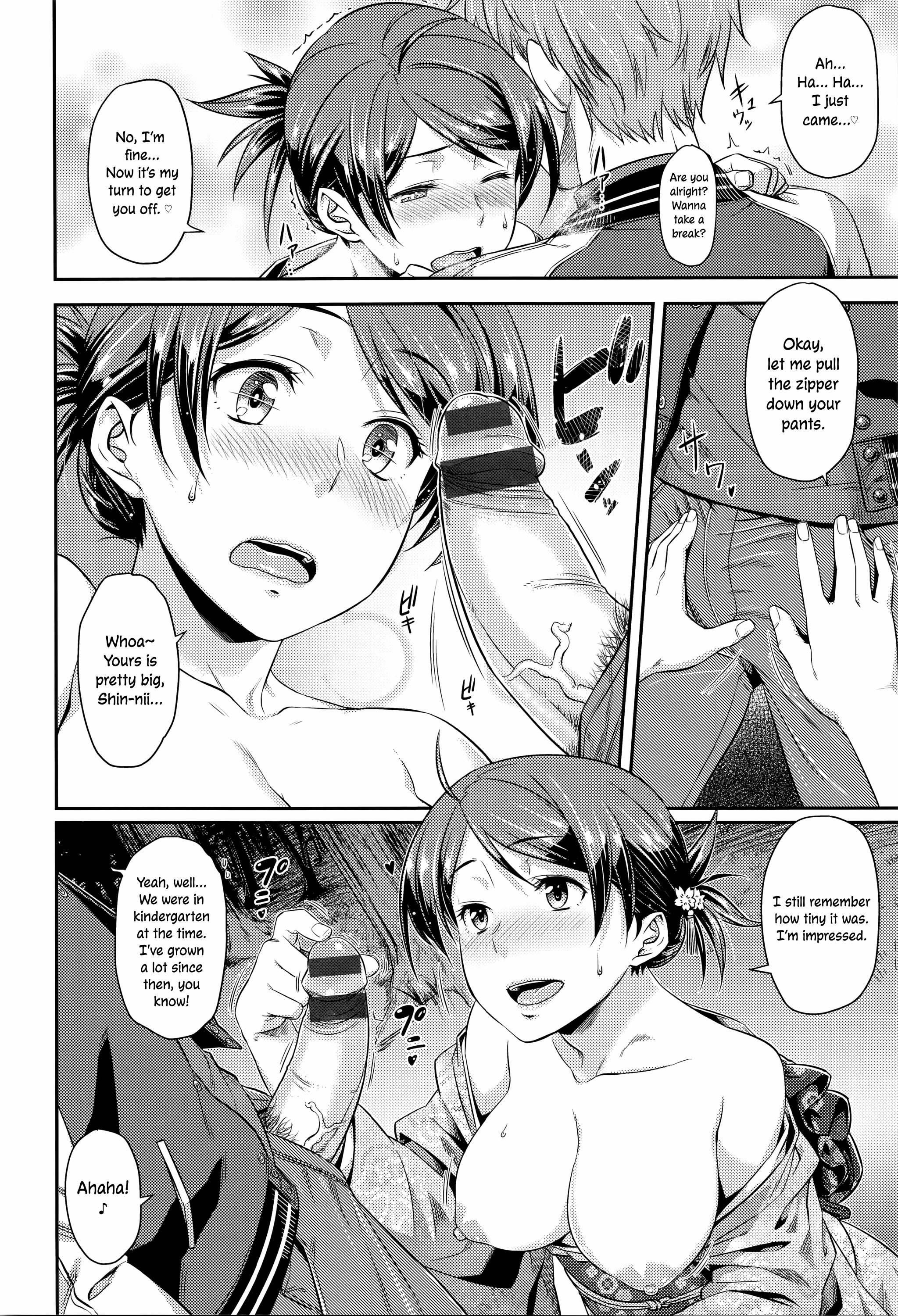Please Lovers porn comic picture 12
