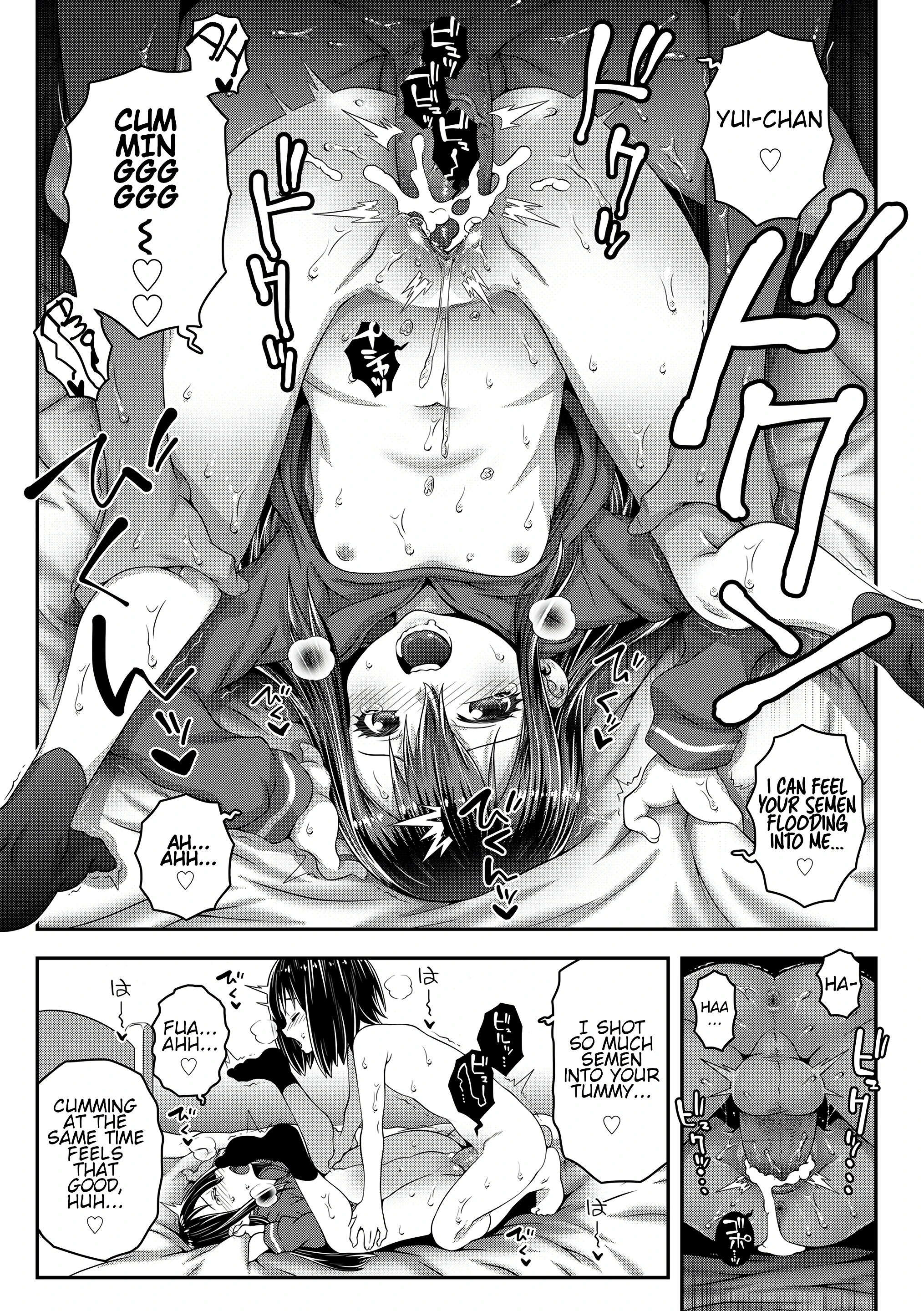 Please Reverse Little Lovers porn comic picture 21
