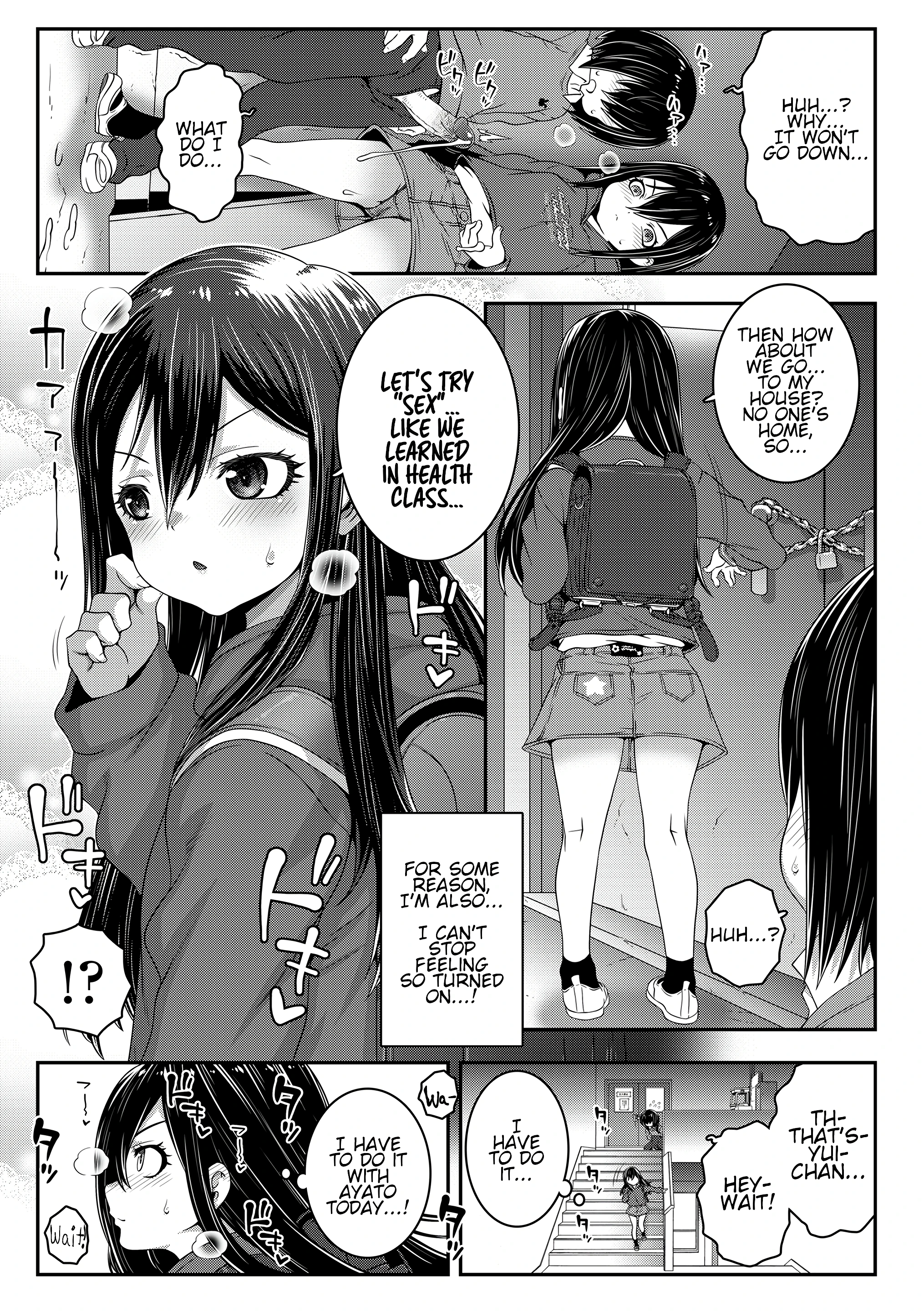 Please Reverse Little Lovers porn comic picture 9