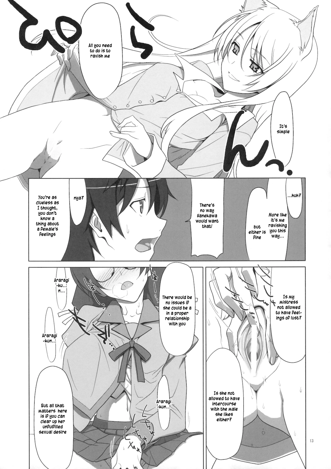 PLUNDER porn comic picture 10