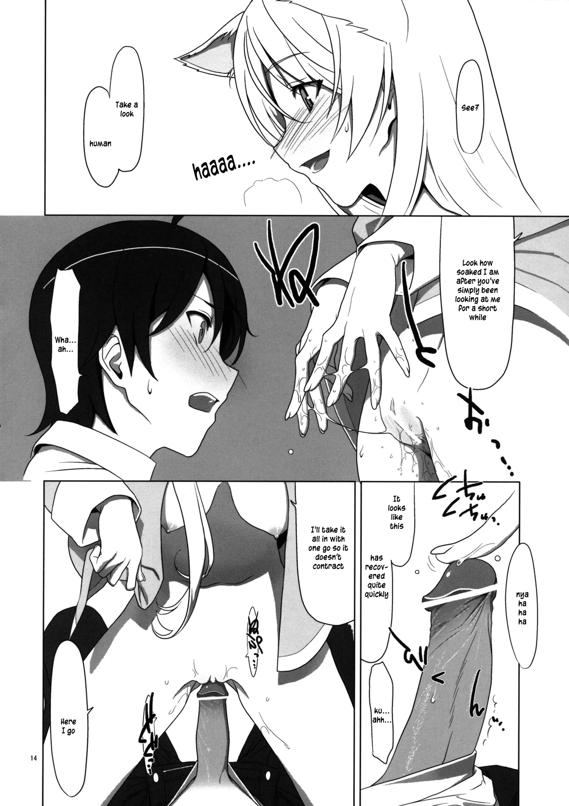 PLUNDER porn comic picture 11