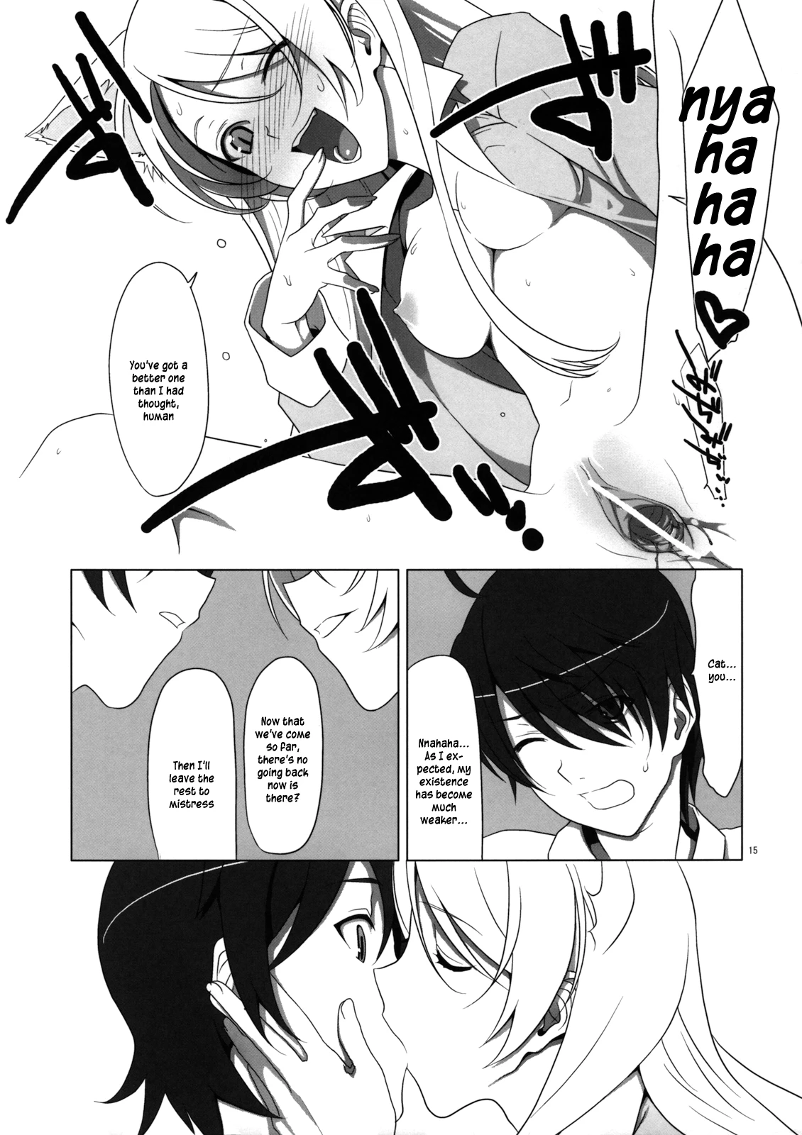 PLUNDER porn comic picture 12