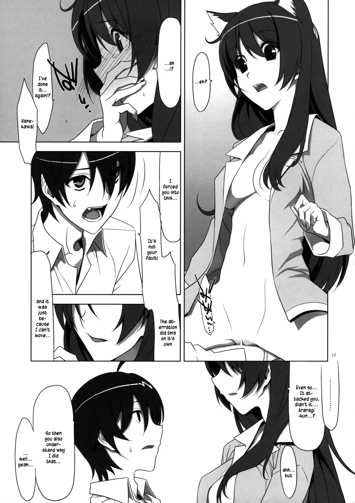 PLUNDER porn comic picture 14
