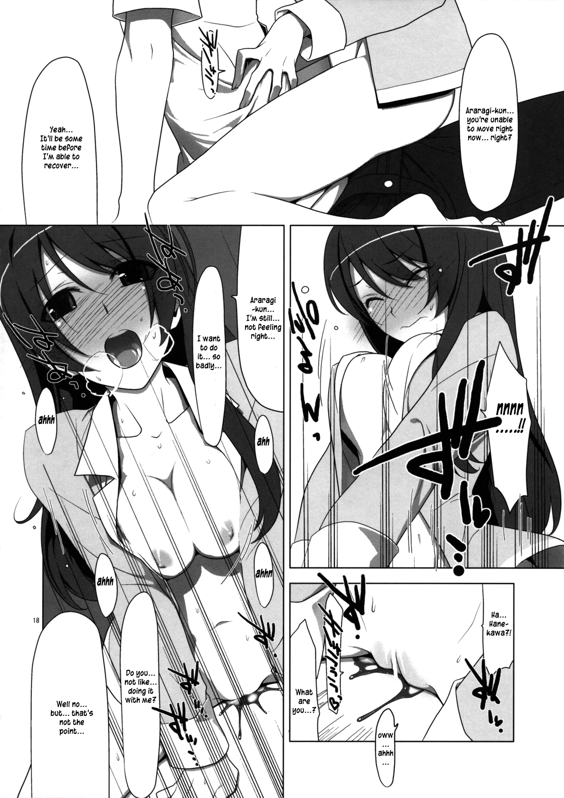 PLUNDER porn comic picture 15