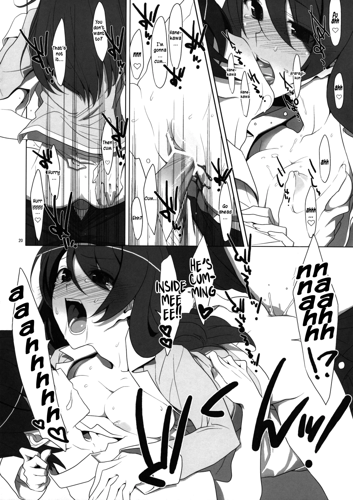 PLUNDER porn comic picture 17