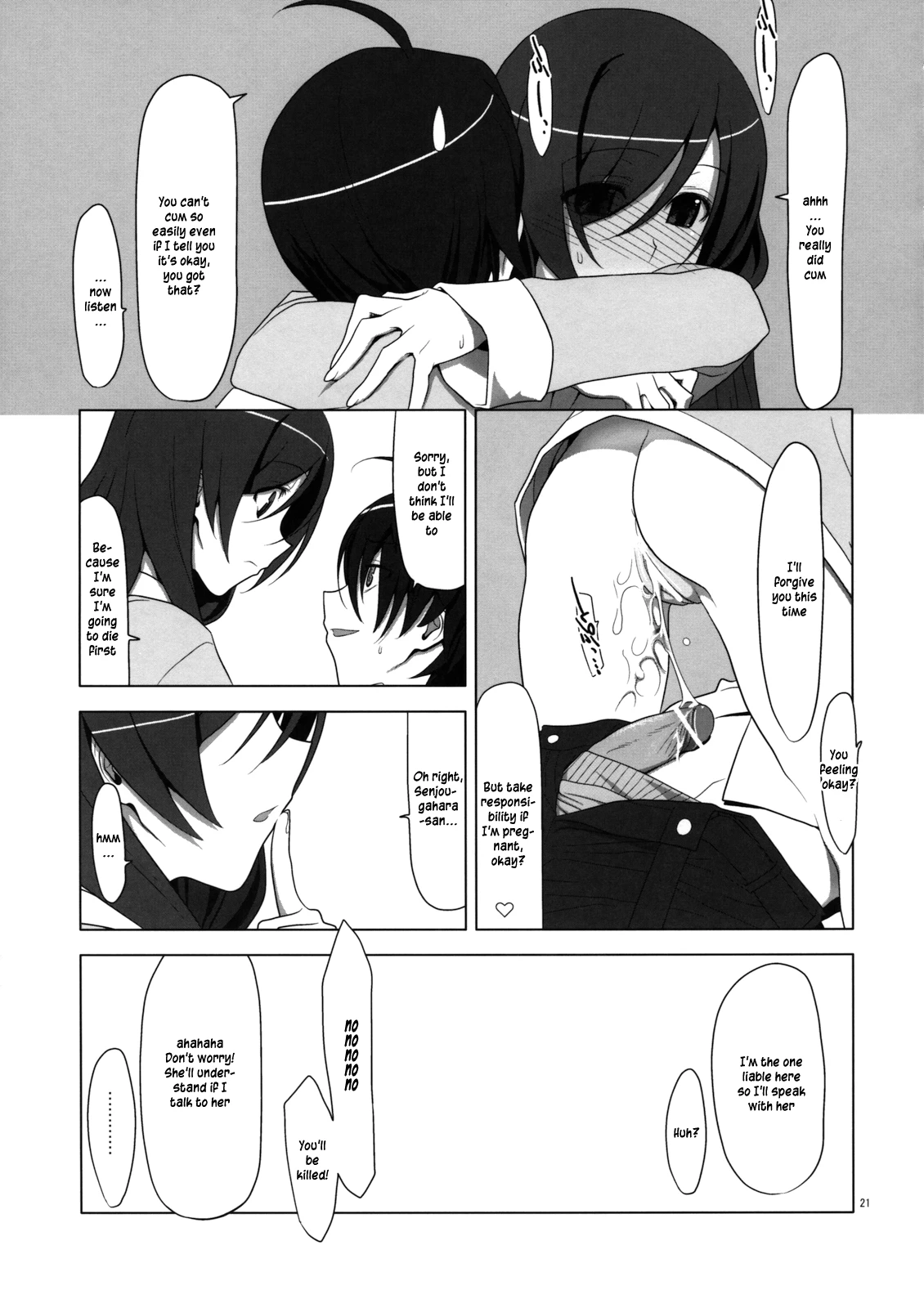 PLUNDER porn comic picture 18