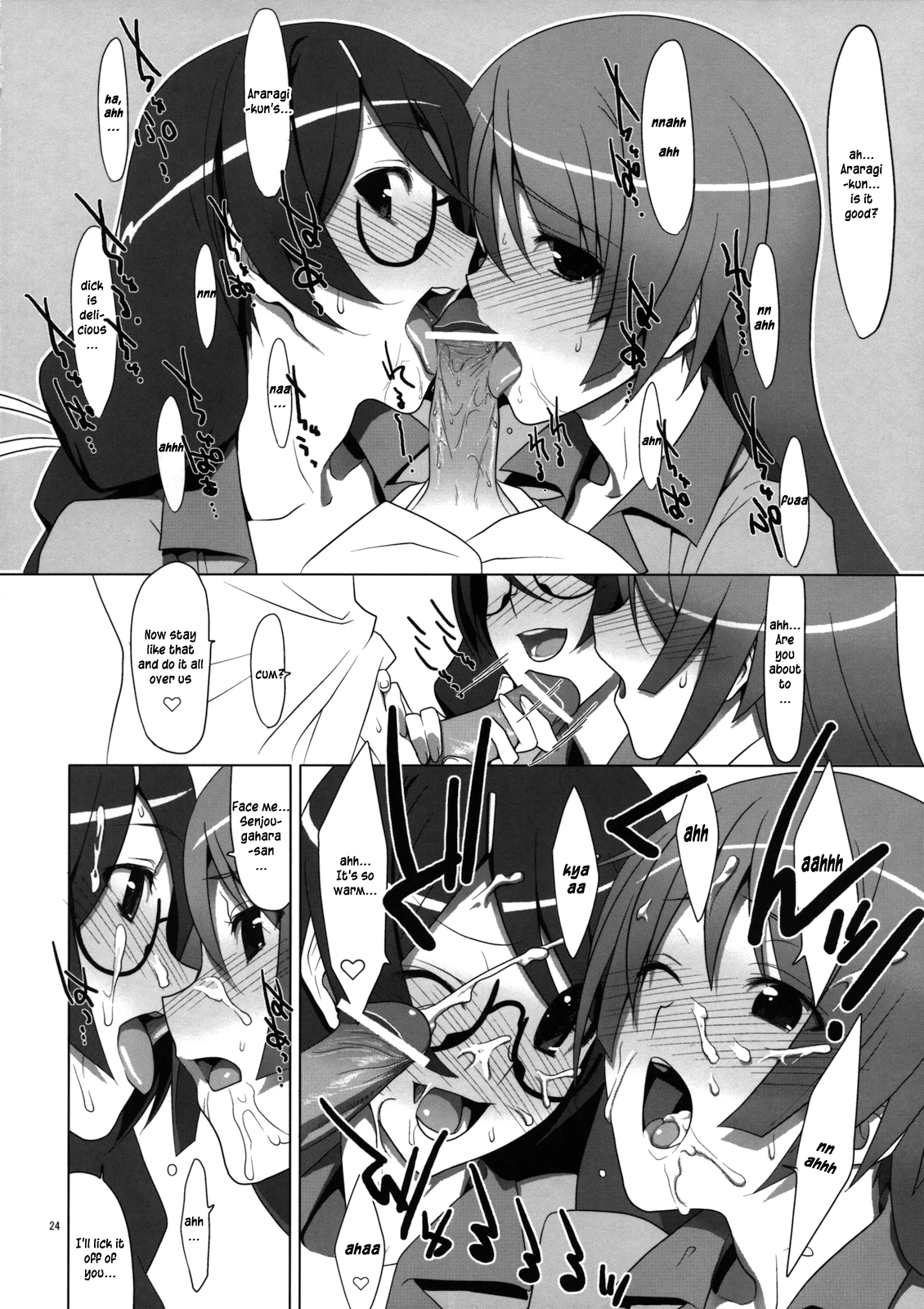 PLUNDER porn comic picture 21