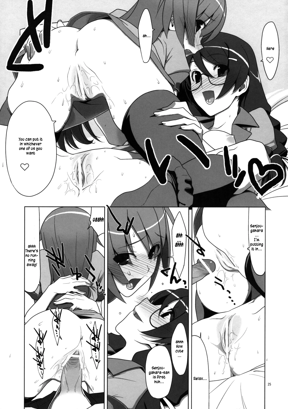 PLUNDER porn comic picture 22