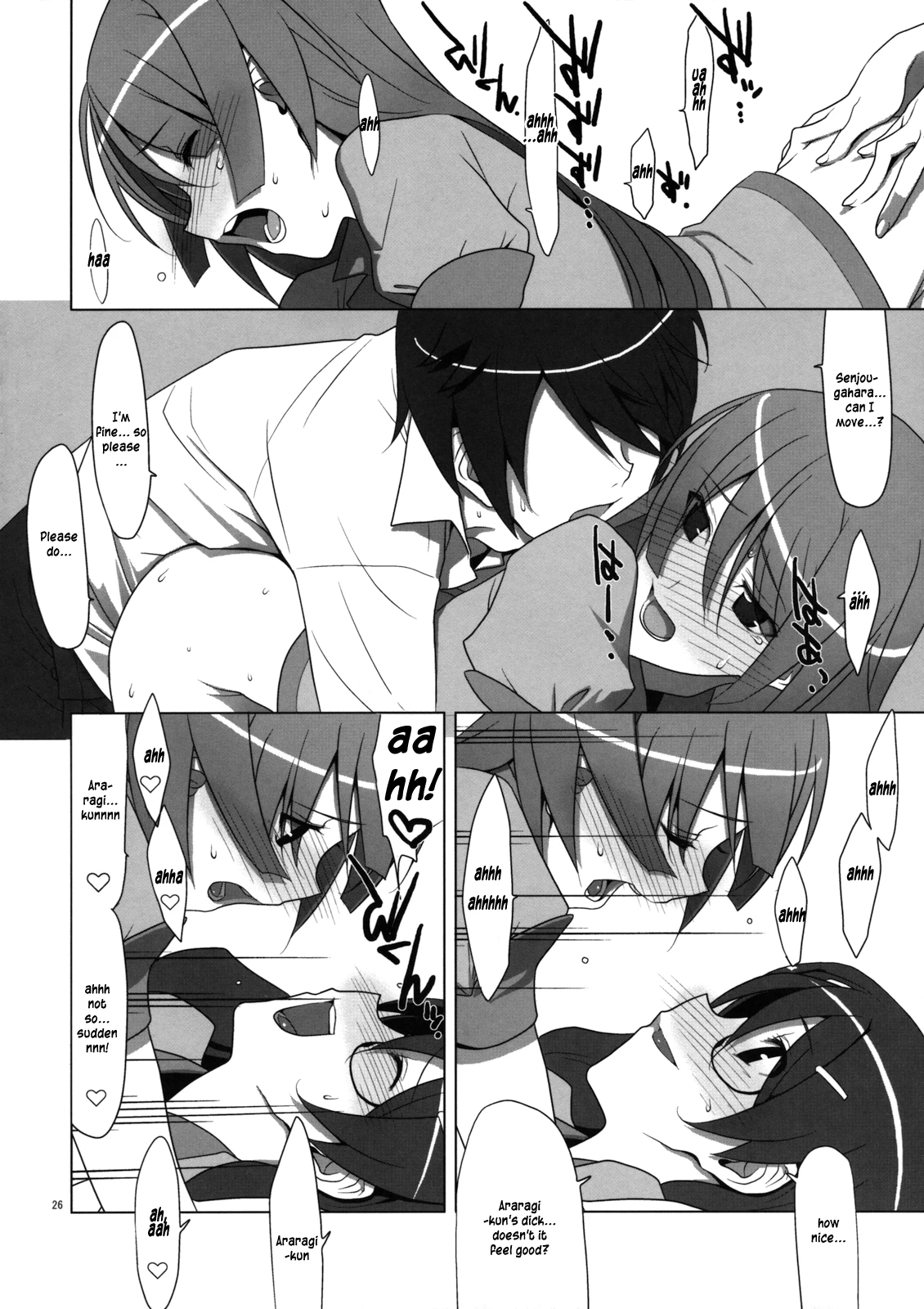 PLUNDER porn comic picture 23