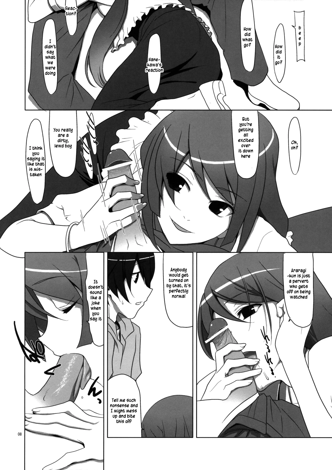 PLUNDER porn comic picture 5