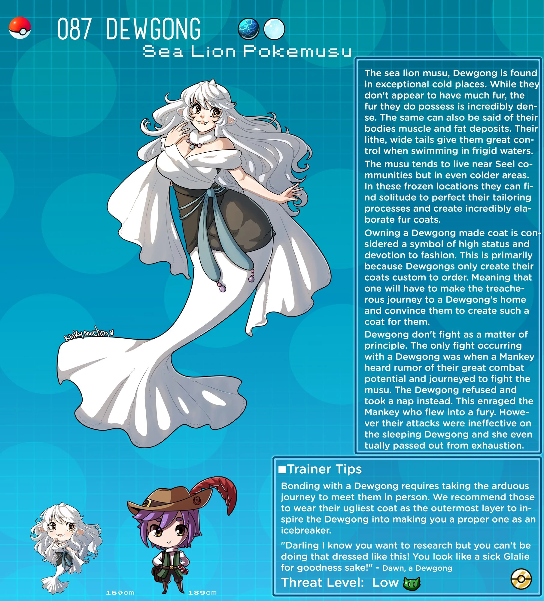 Pokemusu Dex - Gotta Fuck 'Em All! porn comic picture 174