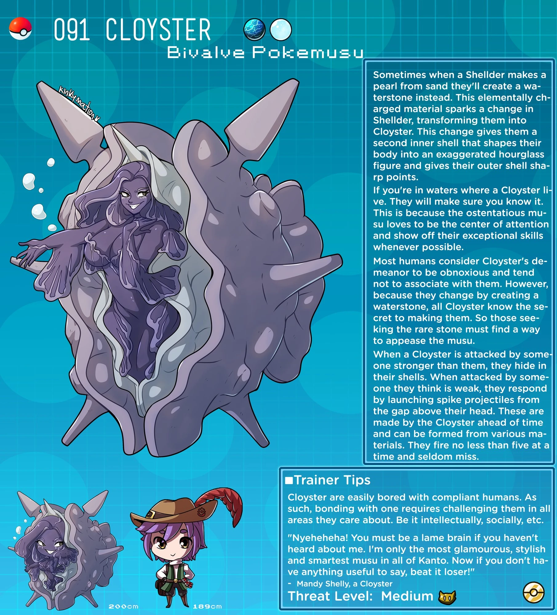 Pokemusu Dex - Gotta Fuck 'Em All! porn comic picture 182